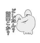 かわいいかえるのスタンプ改（個別スタンプ：28）