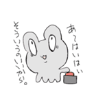 かわいいかえるのスタンプ改（個別スタンプ：30）