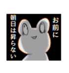 かわいいかえるのスタンプ改（個別スタンプ：33）