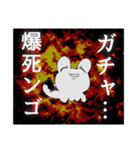 かわいいかえるのスタンプ改（個別スタンプ：34）