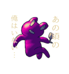 かわいいかえるのスタンプ改（個別スタンプ：38）