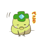 かわいい❤️KAPPA（個別スタンプ：7）