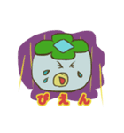 かわいい❤️KAPPA（個別スタンプ：13）