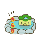 かわいい❤️KAPPA（個別スタンプ：17）