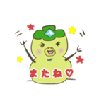 かわいい❤️KAPPA（個別スタンプ：19）