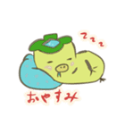 かわいい❤️KAPPA（個別スタンプ：20）