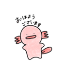 うぱのなんとも言えないスタンプ（個別スタンプ：2）