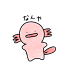 うぱのなんとも言えないスタンプ（個別スタンプ：21）