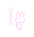 shuna ZOO 2（個別スタンプ：4）