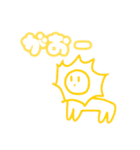 shuna ZOO 2（個別スタンプ：5）