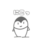shuna ZOO 2（個別スタンプ：7）