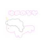 shuna ZOO 2（個別スタンプ：15）