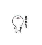 【ゆるい日常会話】しろたまスタンプ（個別スタンプ：3）
