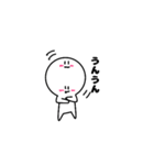 【ゆるい日常会話】しろたまスタンプ（個別スタンプ：18）