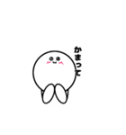 【ゆるい日常会話】しろたまスタンプ（個別スタンプ：22）