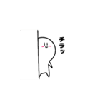 【ゆるい日常会話】しろたまスタンプ（個別スタンプ：25）