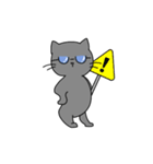 スマート猫くん(日常)（個別スタンプ：22）