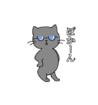スマート猫くん(日常)（個別スタンプ：24）