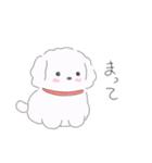 わんこいんそば（個別スタンプ：1）