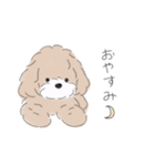 わんこいんそば（個別スタンプ：4）
