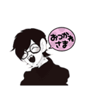 渡辺くんとその同級生の木野くん（個別スタンプ：1）