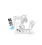 SKGスタンプ☆（個別スタンプ：11）