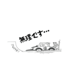SKGスタンプ☆（個別スタンプ：23）