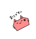 病みねこちゃん（個別スタンプ：4）