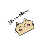 病みねこちゃん（個別スタンプ：5）