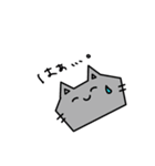病みねこちゃん（個別スタンプ：7）