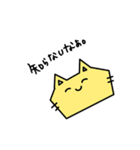 病みねこちゃん（個別スタンプ：11）