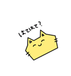 病みねこちゃん（個別スタンプ：13）