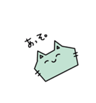 病みねこちゃん（個別スタンプ：14）
