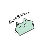 病みねこちゃん（個別スタンプ：16）