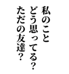 すごい酔っ払いのとき男の子に送るスタンプ（個別スタンプ：3）