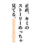 すごい酔っ払いのとき男の子に送るスタンプ（個別スタンプ：9）