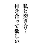 すごい酔っ払いのとき男の子に送るスタンプ（個別スタンプ：12）