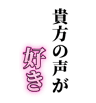 すごい酔っ払いのとき男の子に送るスタンプ（個別スタンプ：14）