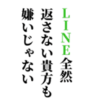 すごい酔っ払いのとき男の子に送るスタンプ（個別スタンプ：17）