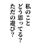 すごい酔っ払いのとき男の子に送るスタンプ（個別スタンプ：25）