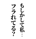 すごい酔っ払いのとき男の子に送るスタンプ（個別スタンプ：28）