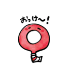 絵の具おばけ（個別スタンプ：5）