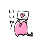 絵の具おばけ（個別スタンプ：11）