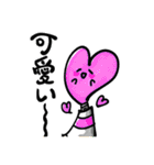 絵の具おばけ（個別スタンプ：12）