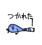 絵の具おばけ（個別スタンプ：13）