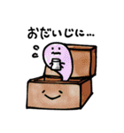 絵の具おばけ（個別スタンプ：18）