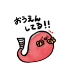 絵の具おばけ（個別スタンプ：19）