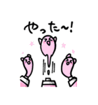 絵の具おばけ（個別スタンプ：22）