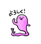 絵の具おばけ（個別スタンプ：23）