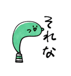 絵の具おばけ（個別スタンプ：26）